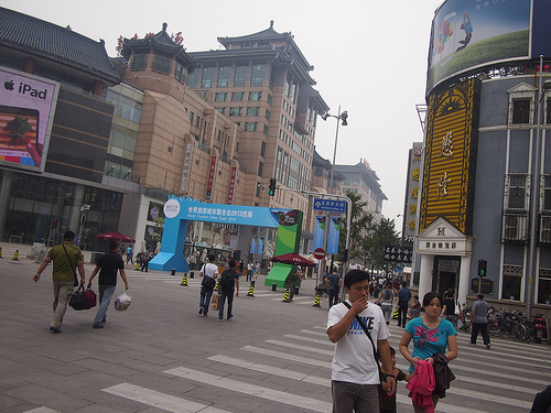 Name:  9732981081_491bc88069.jpg
Views: 1319
Size:  134.1 KB
