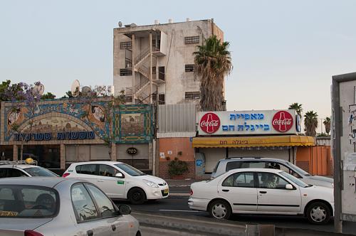 Click image for larger version. 

Name:	telaviv (4 of 7).jpg 
Views:	4063 
Size:	397.4 KB 
ID:	54964