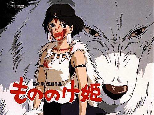 Click image for larger version. 

Name:	princess-mononoke-Studio Ghibli.jpg 
Views:	4356 
Size:	229.5 KB 
ID:	74935