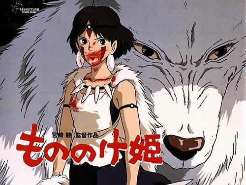 Click image for larger version. 

Name:	princess-mononoke-Studio Ghibli.jpg 
Views:	1767 
Size:	229.5 KB 
ID:	74935