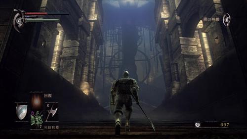 Click image for larger version. 

Name:	Demons_Screenshot_004.jpg 
Views:	1095 
Size:	215.8 KB 
ID:	75038