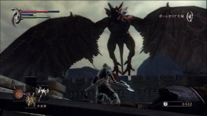 Name:  Demon_Souls_Screenshot.jpg
Views: 5001
Size:  14.8 KB