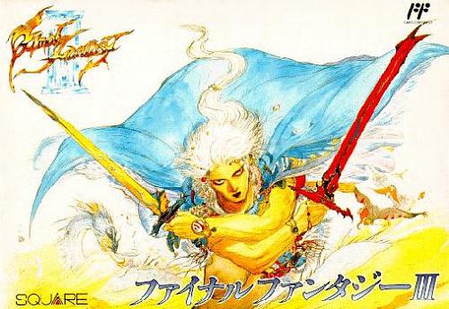 Click image for larger version. 

Name:	Ff3cover.jpg 
Views:	4844 
Size:	45.9 KB 
ID:	75110