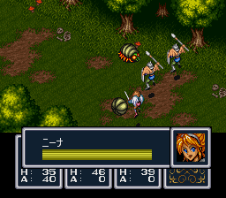 Name:  SNESBreathOfFireGranido.png
Views: 5514
Size:  24.4 KB