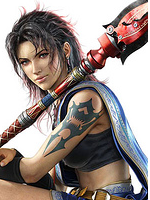 Oerba Yun Fang