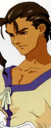 fei.png